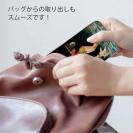 【TPU】フライでニジマス ビンテージバージョン