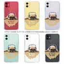 【TPU】パグだってNo Music