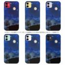 【TPU】星の下の丘