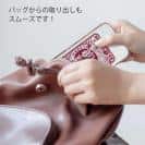 球磨焼酎【TPU】産地指定・球磨焼酎