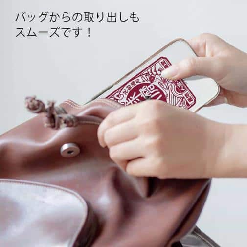 球磨焼酎【TPU】産地指定・球磨焼酎