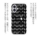 【TPU】黒猫たち