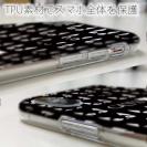 【TPU】黒猫たち