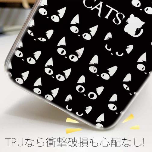 【TPU】黒猫たち