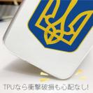 【TPU】ウクライナ寄付金 デザインN0.1