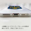 【TPU】ウクライナ寄付金 デザインN0.1