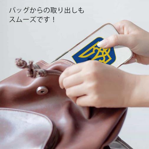 【TPU】ウクライナ寄付金 デザインN0.1