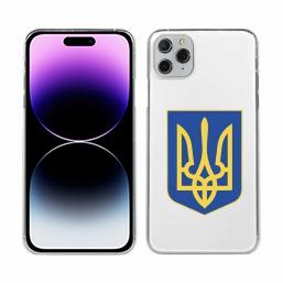 【TPU】ウクライナ寄付金 デザインN0.1