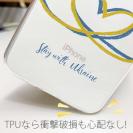 【TPU】ウクライナ寄付金 デザインN0.2