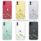 【TPU】ウクライナ寄付金 デザインN0.3