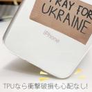 【TPU】ウクライナ寄付金 デザインN0.4