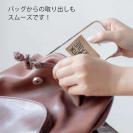 【TPU】ウクライナ寄付金 デザインN0.4