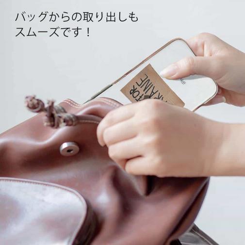 【TPU】ウクライナ寄付金 デザインN0.4