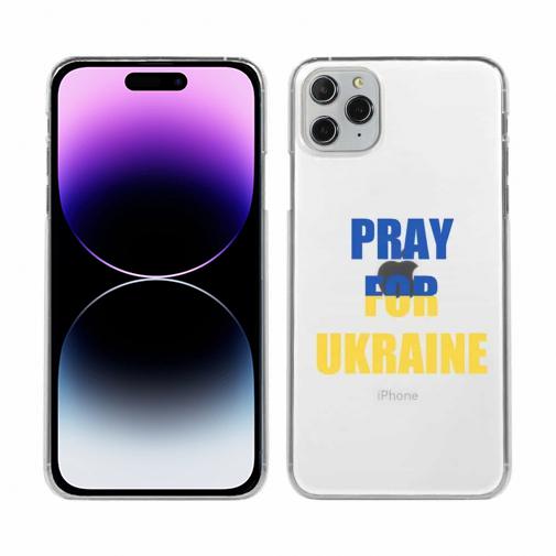 【TPU】ウクライナ寄付金 デザインN0.5