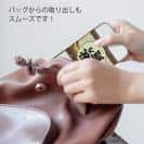 球磨焼酎【TPU】秋の露