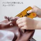 球磨焼酎【TPU】球磨拳（くまけん）