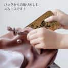 球磨焼酎【TPU】秋の露樽 原酒