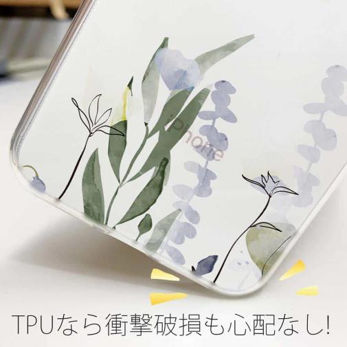 【TPU】デリケートペイント グリーン