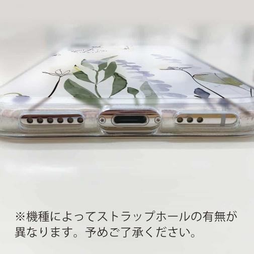 【TPU】デリケートペイント グリーン