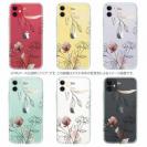 【TPU】デリケートペイント ピンク