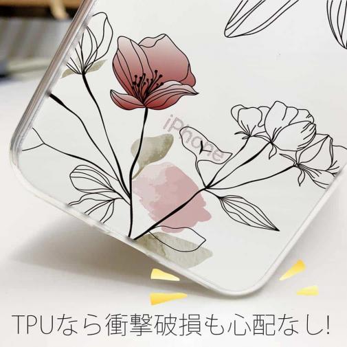 【TPU】デリケートペイント ピンク