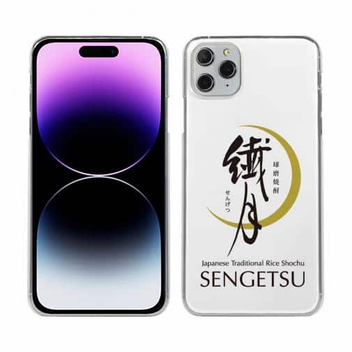 球磨焼酎【TPU】繊月