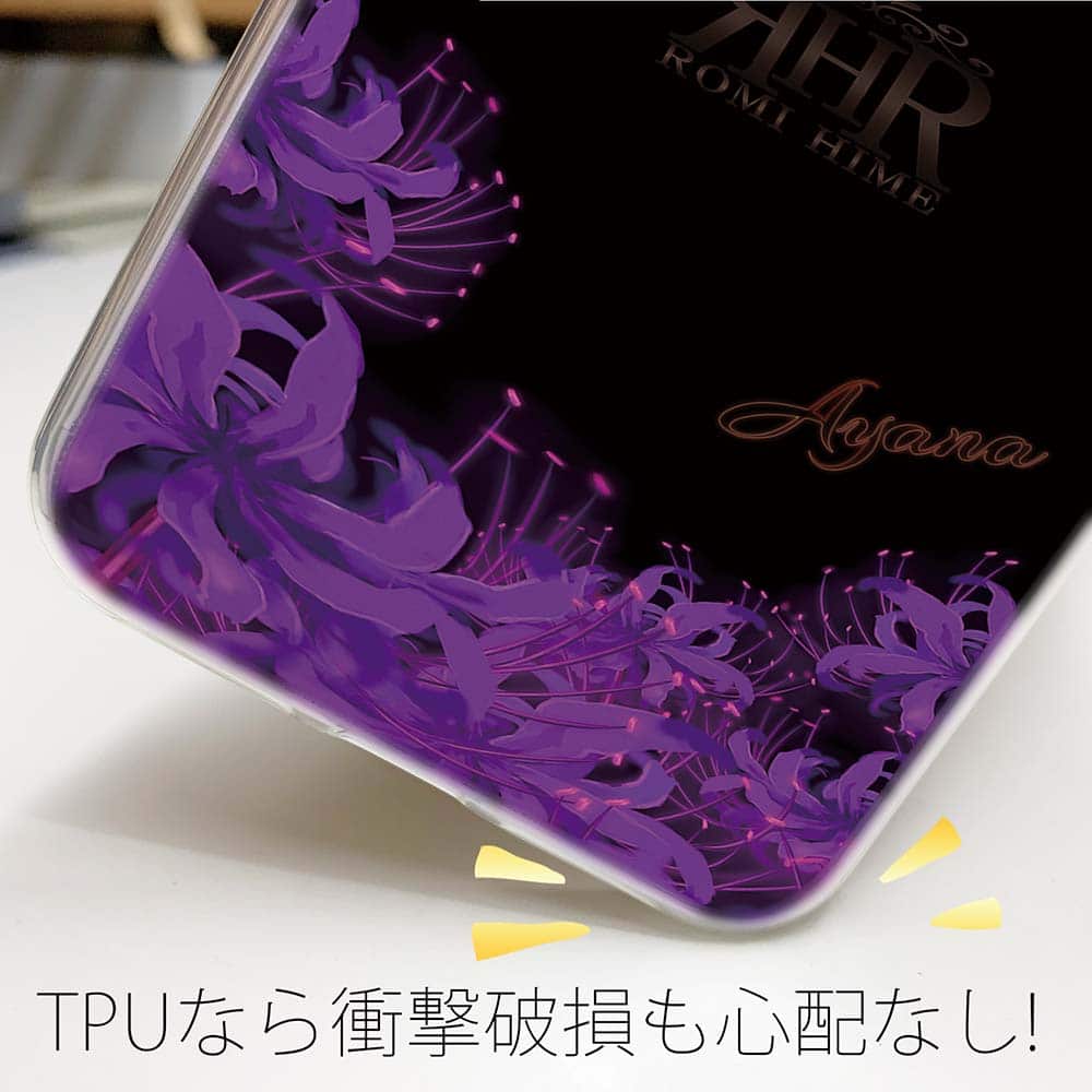 Romi Hime Tpuケース 彼岸花 パープル Anglers Case