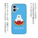 【TPU】シロクマさんとスイカ(wakat)