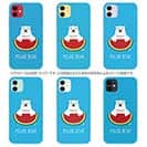 【TPU】シロクマさんとスイカ(wakat)