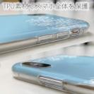 【TPU】ブルーの花畑と蝶