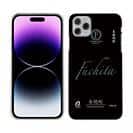 球磨焼酎【TPU】Fuchita