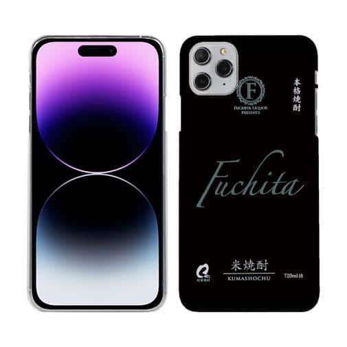 球磨焼酎【TPU】Fuchita