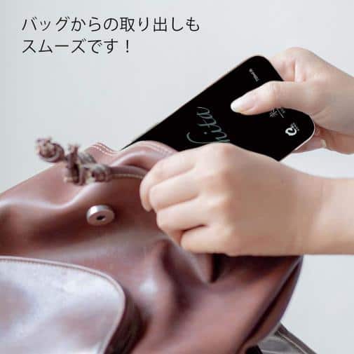 球磨焼酎【TPU】Fuchita