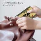 球磨焼酎【TPU】六調子