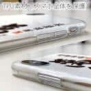 球磨焼酎【TPU】萬緑