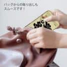 球磨焼酎【TPU】宮の誉