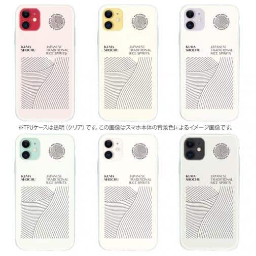 球磨焼酎【TPU】球磨焼酎フランス共通デザイン