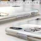 球磨焼酎【TPU】Oak Road（オークロード）