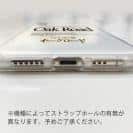 球磨焼酎【TPU】Oak Road（オークロード）