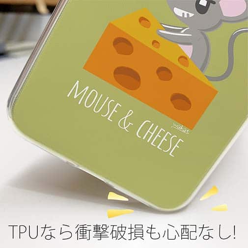 【TPU】チーズ好きなネズミくん(wakat)