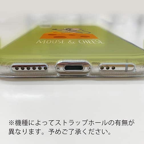 【TPU】チーズ好きなネズミくん(wakat)