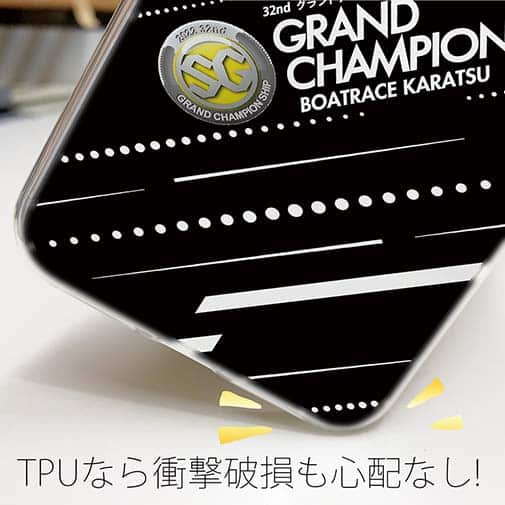 唐津ボート【TPU】グランドチャンピオン Ver.ブラック
