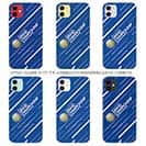 唐津ボート【TPU】グランドチャンピオン Ver.ブルー