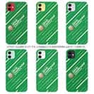 唐津ボート【TPU】グランドチャンピオン Ver.グリーン