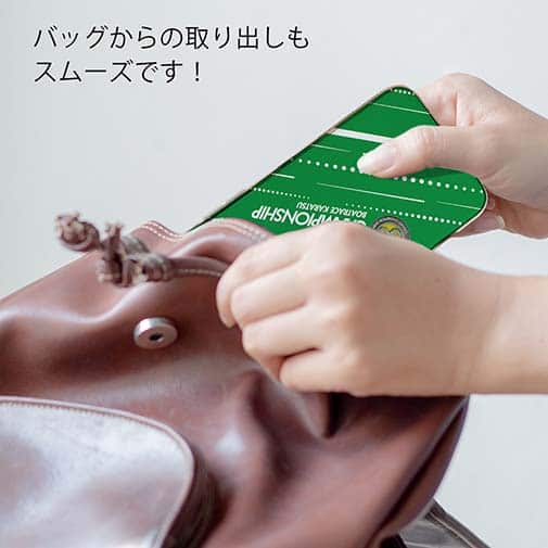 唐津ボート【TPU】グランドチャンピオン Ver.グリーン