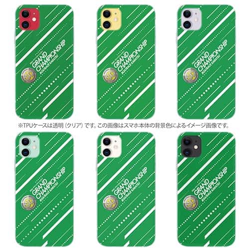 唐津ボート【TPU】グランドチャンピオン Ver.グリーン