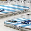 唐津ボート【TPU】か・らっキー＆ロゴ Ver.ブルー