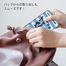 唐津ボート【TPU】か・らっキー＆ロゴ Ver.ブルー