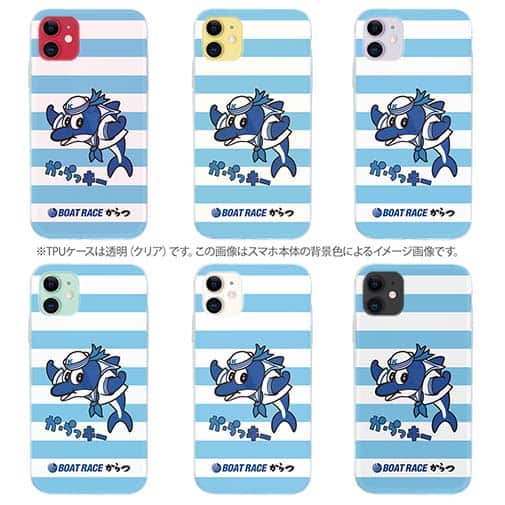 唐津ボート【TPU】か・らっキー＆ロゴ Ver.ブルー