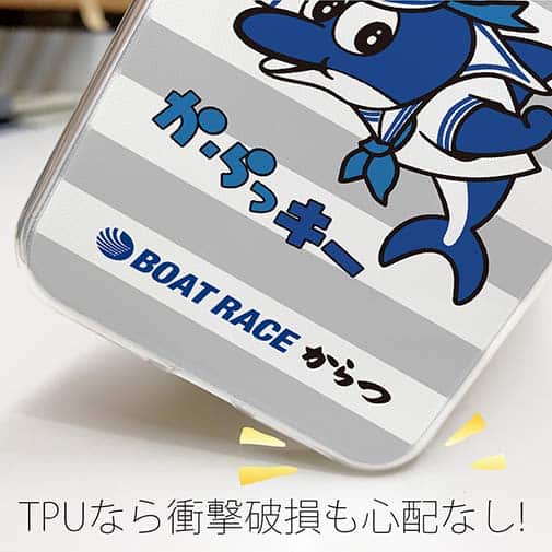 唐津ボート【TPU】か・らっキー＆ロゴ Ver.グレー
